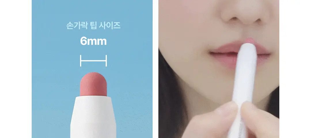 韓國大熱款~nonoer Over Dew Lip Pencil 8小時持久唇筆 - 6色選擇