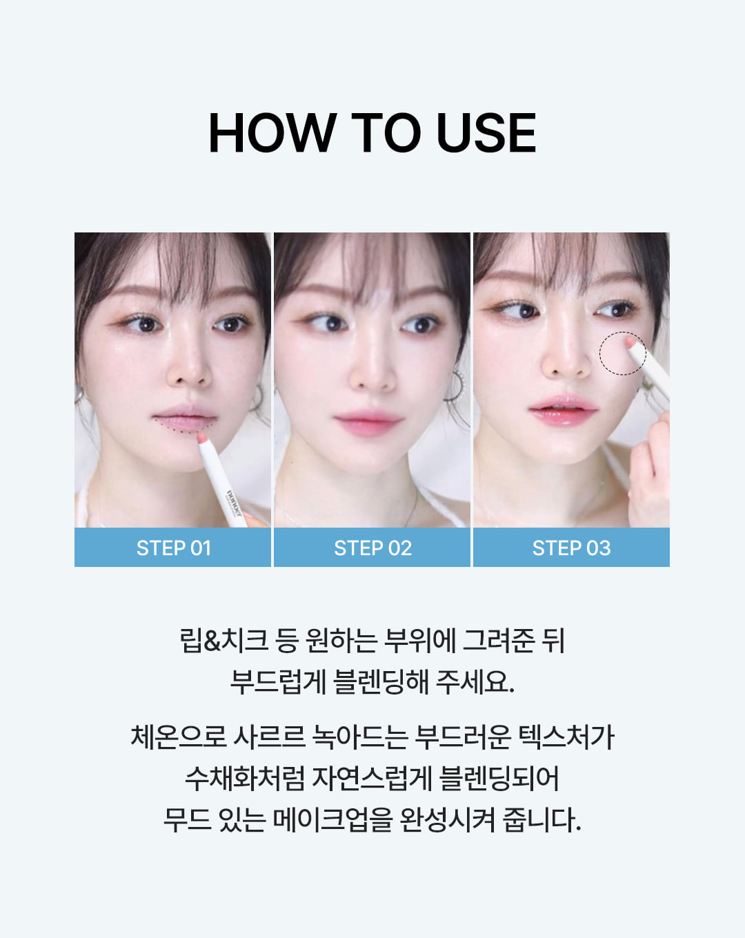 韓國大熱款~nonoer Over Dew Lip Pencil 8小時持久唇筆 - 6色選擇