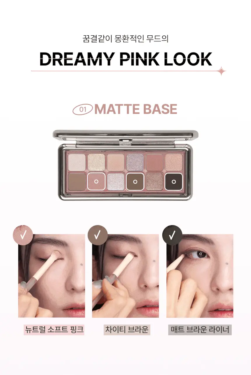 韓國 最新Pink Journey色盤!3CE New Take Eyeshadow Palette 12色眼影盤 - 多色選擇