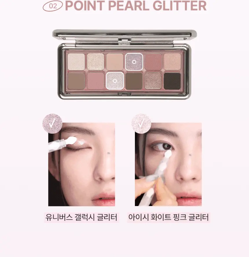 韓國 最新Pink Journey色盤!3CE New Take Eyeshadow Palette 12色眼影盤 - 多色選擇