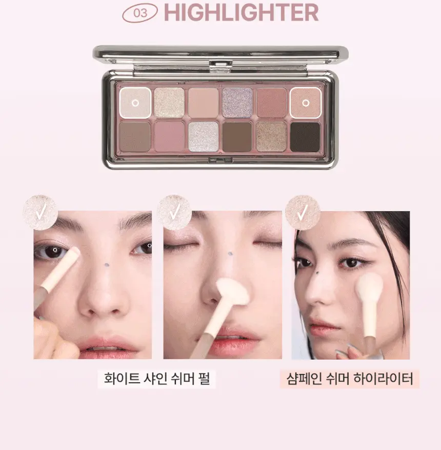 韓國 最新Pink Journey色盤!3CE New Take Eyeshadow Palette 12色眼影盤 - 多色選擇