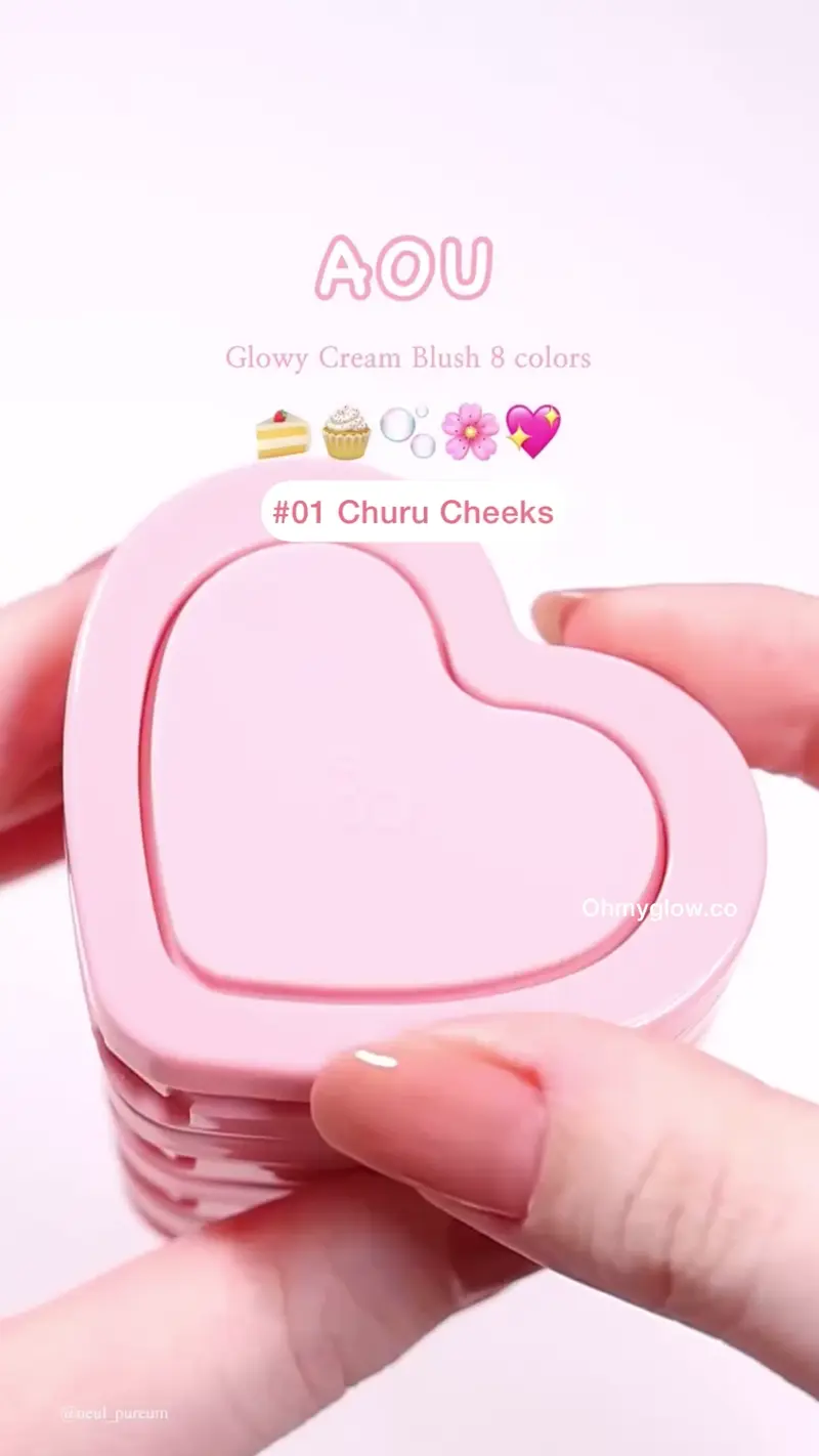 【送AOU貼紙】+ 【2件再95折&送粉撲掃】AOU Glowy Cream Blush 心心水亮胭脂膏(#01-08) - 8色選擇