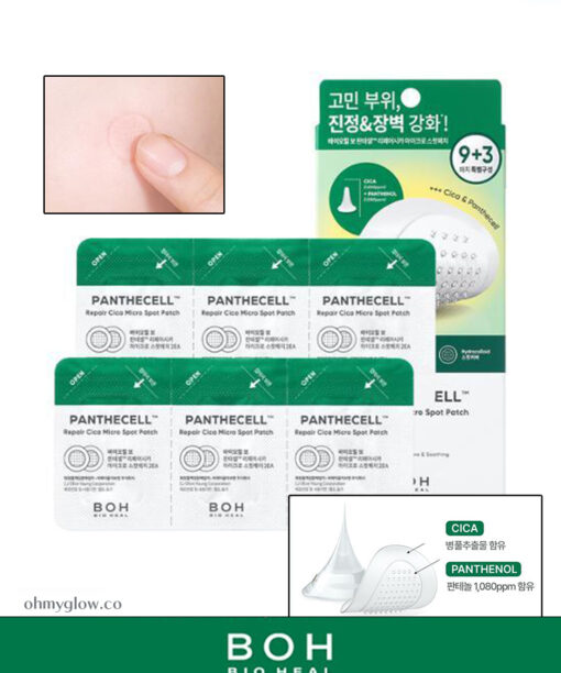 韓國 BioHeal BOH Panthecell Repair Cica Micro Spot Patch 💚泛醇B5積雪草微針導入降紅消敏痘痘貼 9+3片