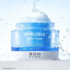 20層深度補水💦韓國 韓國 BioHeal Boh Hyalcell Hydra Cream 專利Hyalcell 高效第3代納米透明質酸保濕凝膠面霜 - 50ml