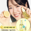 【送夜間維他命活化劑 】韓國 Bring Green Super Lemon Glutathione Brightening Serum 50ml (+Night Activator 3g) 🍋高濃度超級檸檬穀胱甘肽美白淡斑精華