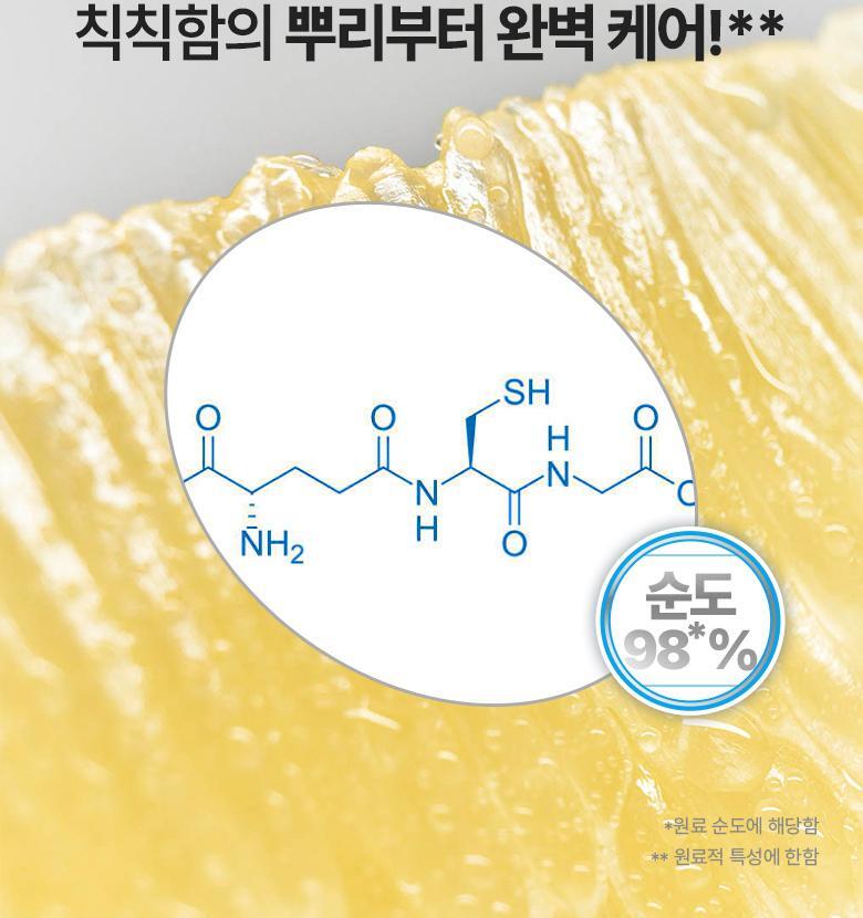 【送夜間維他命活化劑 】韓國 Bring Green Super Lemon Glutathione Brightening Serum 50ml (+Night Activator 3g) 🍋高濃度超級檸檬穀胱甘肽美白淡斑精華