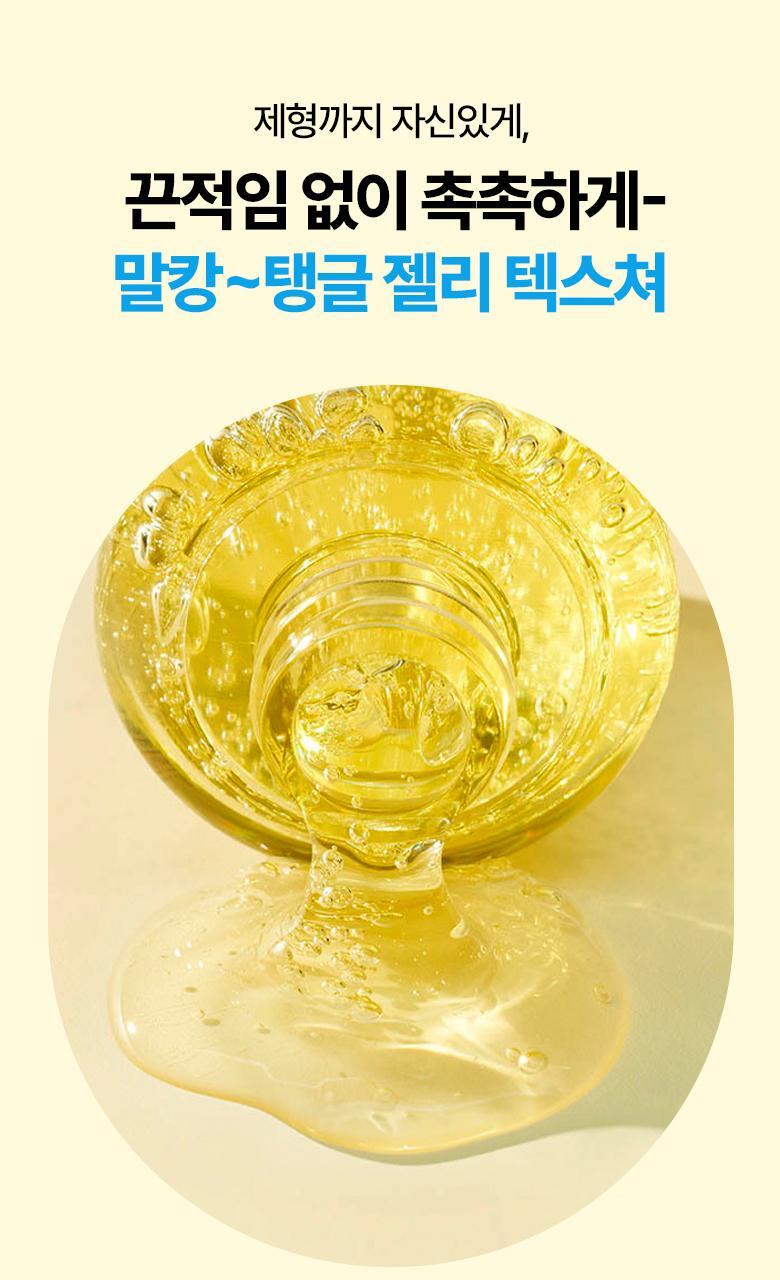 【送夜間維他命活化劑 】韓國 Bring Green Super Lemon Glutathione Brightening Serum 50ml (+Night Activator 3g) 🍋高濃度超級檸檬穀胱甘肽美白淡斑精華