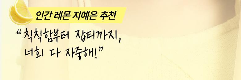 【送夜間維他命活化劑 】韓國 Bring Green Super Lemon Glutathione Brightening Serum 50ml (+Night Activator 3g) 🍋高濃度超級檸檬穀胱甘肽美白淡斑精華