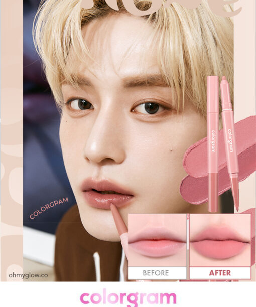 〔最新色！〕韓國Colorgram All-in-one Over Lip Maker 多用途立體唇型雙頭唇筆(#01-06) - 6色選擇