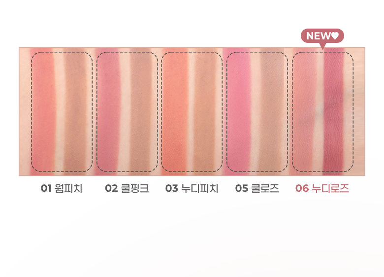 韓國〔最新色!〕Colorgram All-in-one Over Lip Maker 多用途立體唇型雙頭唇筆(#01-06) - 6色選擇