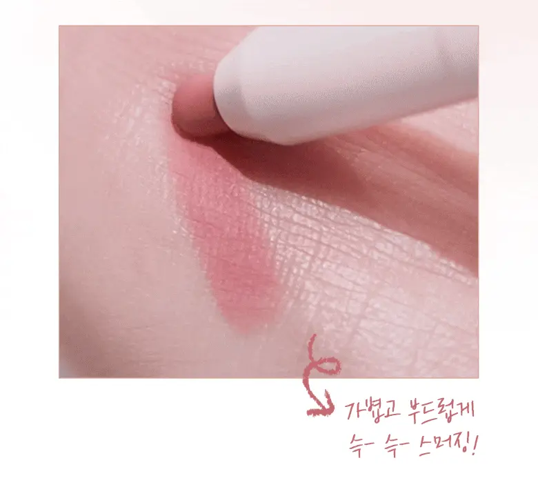 韓國〔最新色!〕Colorgram All-in-one Over Lip Maker 多用途立體唇型雙頭唇筆(#01-06) - 6色選擇