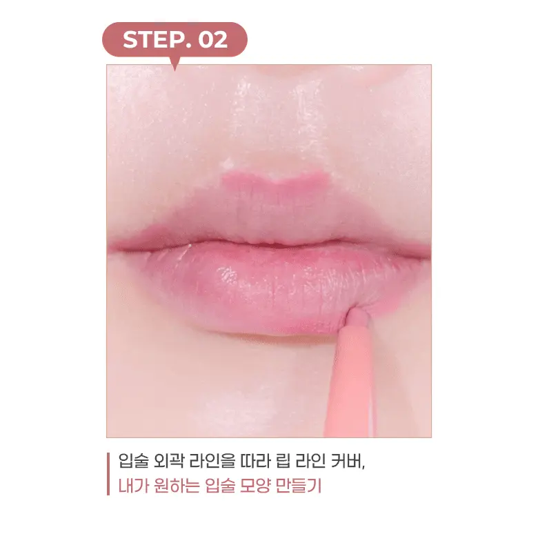 韓國〔最新色!〕Colorgram All-in-one Over Lip Maker 多用途立體唇型雙頭唇筆(#01-06) - 6色選擇