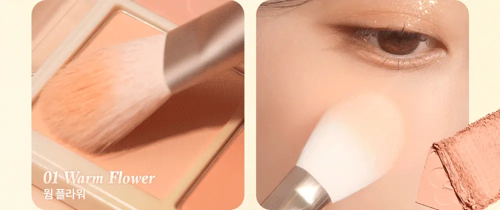 Golden Flower 系列🌼 韓國 Dasique Blending Mood Cheek 4色胭脂膏胭脂盤 - #12 Golden Flower