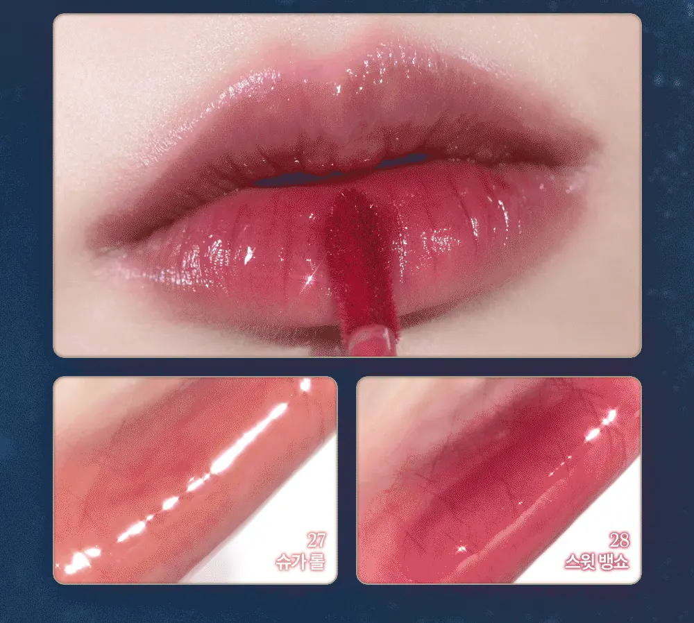 ⋆⁺₊⋆2024節日限量 ☾⋆⁺₊⋆韓國 Dasique Juicy Dewy Tint 果汁露水鏡面唇釉(#27-28) – 2色選擇