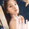 ⋆⁺₊⋆2024節日限量 ☾⋆⁺₊⋆韓國 Dasique Luminous Glow 水亮高光棒- 3色選擇