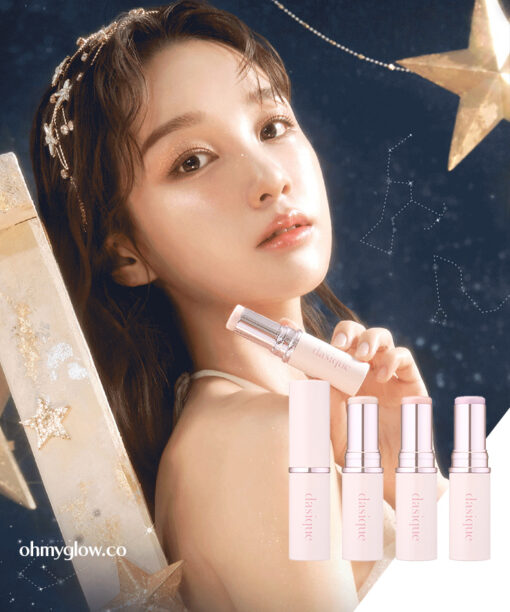 ⋆⁺₊⋆2024節日限量 ☾⋆⁺₊⋆韓國 Dasique Luminous Glow 水亮高光棒- 3色選擇