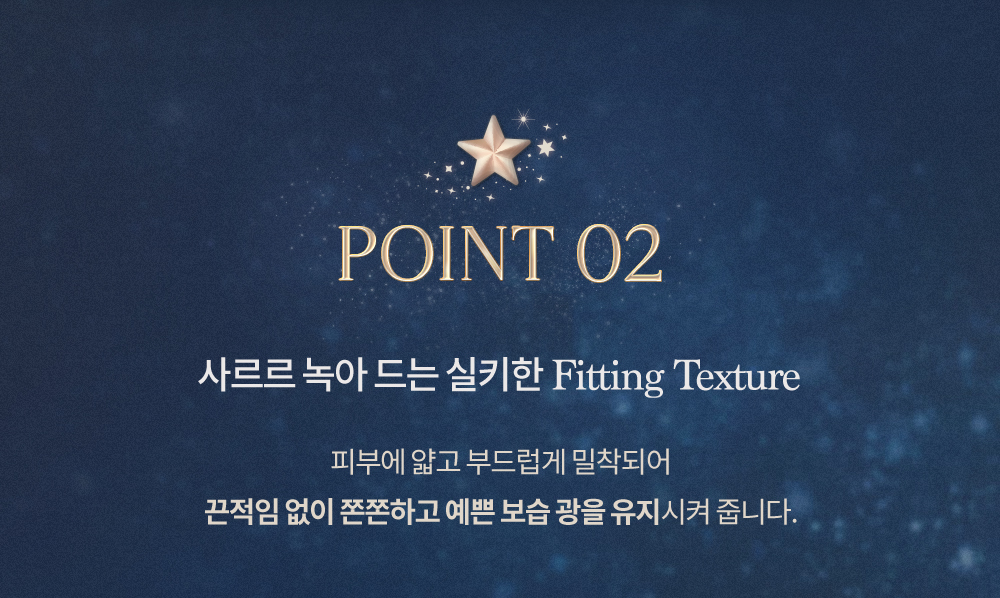 ⋆⁺₊⋆2024節日限量 ☾⋆⁺₊⋆韓國 Dasique Luminous Glow  水亮高光棒- 3色選擇