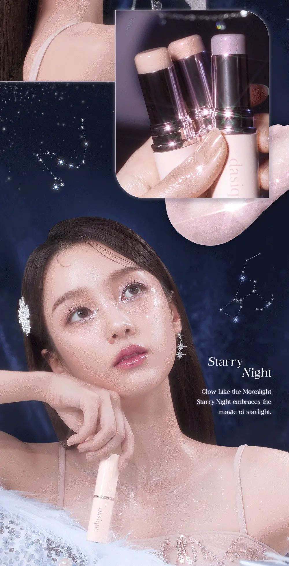 ⋆⁺₊⋆2024節日限量 ☾⋆⁺₊⋆韓國 Dasique Luminous Glow 水亮高光棒- 3色選擇