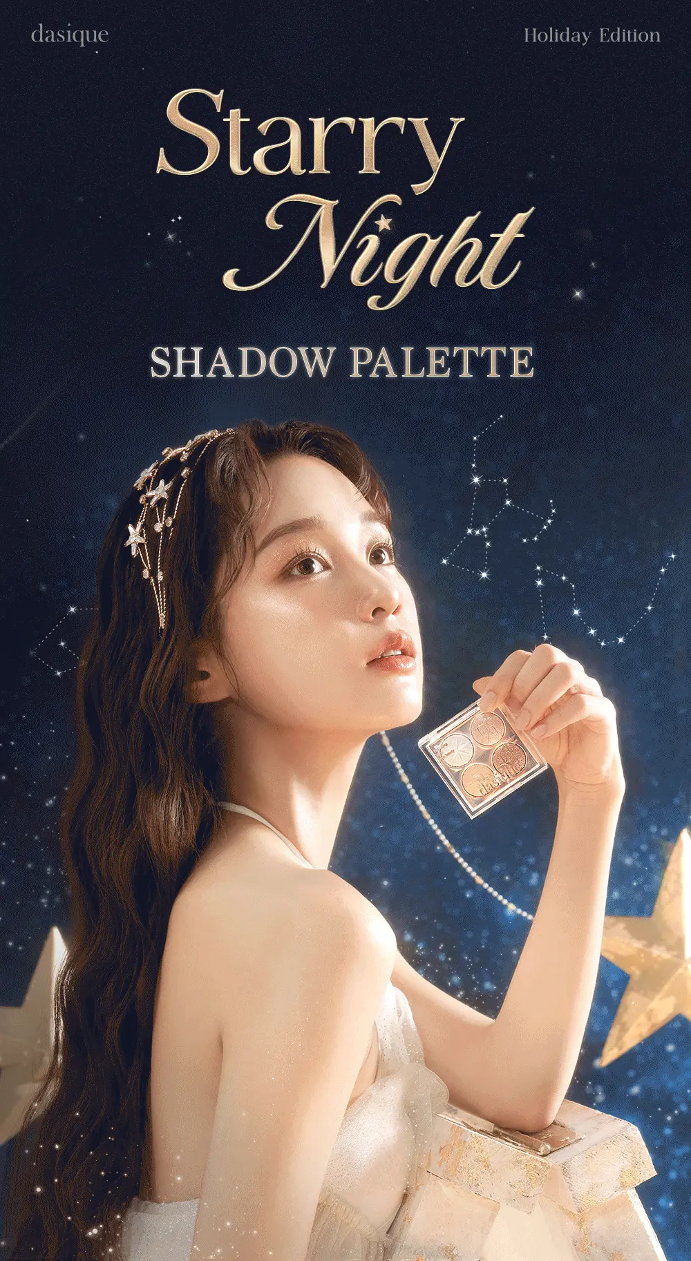 韓國節日限量⋆⁺₊⋆ ☾⋆⁺₊⋆Dasique Starry Night Shadow Palette 星夜閃耀4色亮片眼影盤 - 2色調選擇