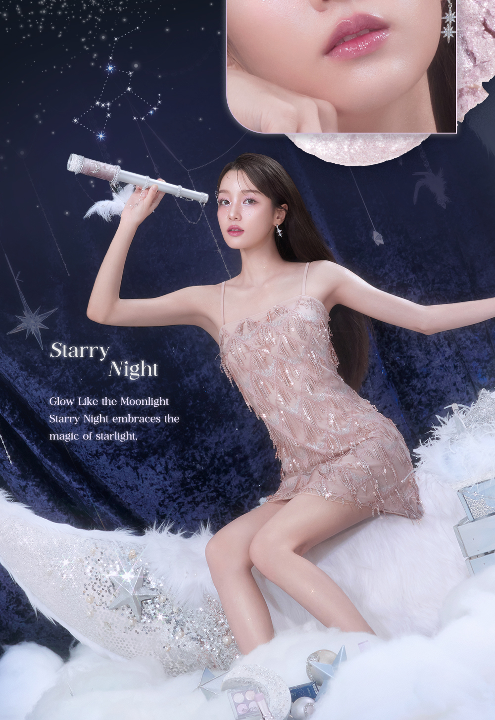 韓國節日限量⋆⁺₊⋆ ☾⋆⁺₊⋆Dasique Starry Night Shadow Palette 星夜閃耀4色亮片眼影盤 - 2色調選擇