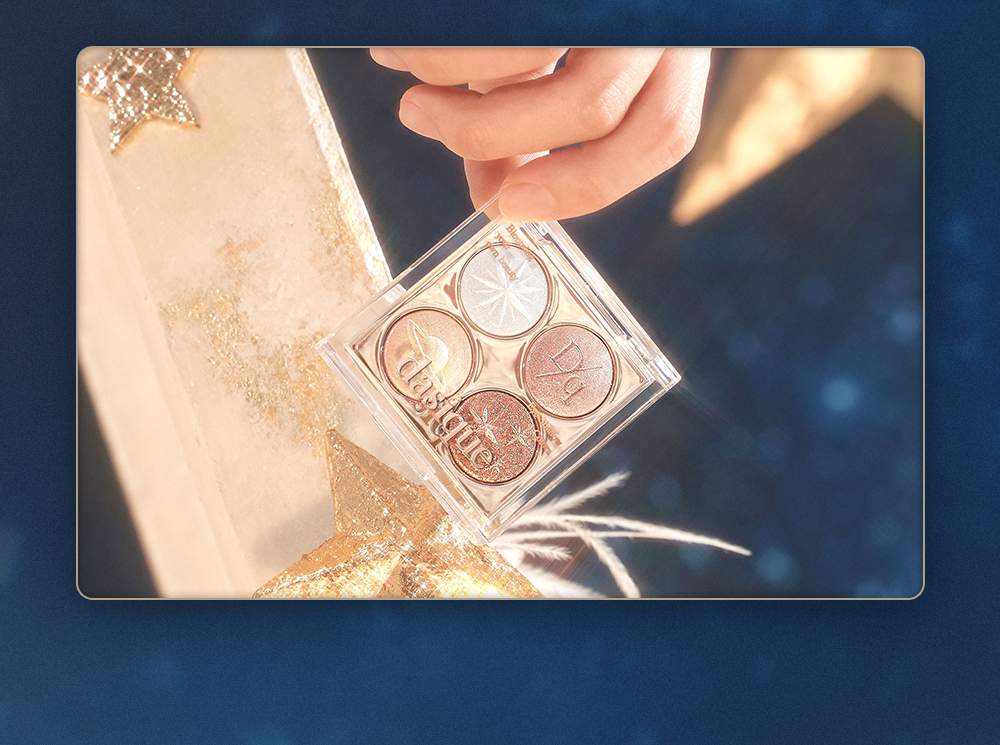 韓國節日限量⋆⁺₊⋆ ☾⋆⁺₊⋆Dasique Starry Night Shadow Palette 星夜閃耀4色亮片眼影盤 - 2色調選擇