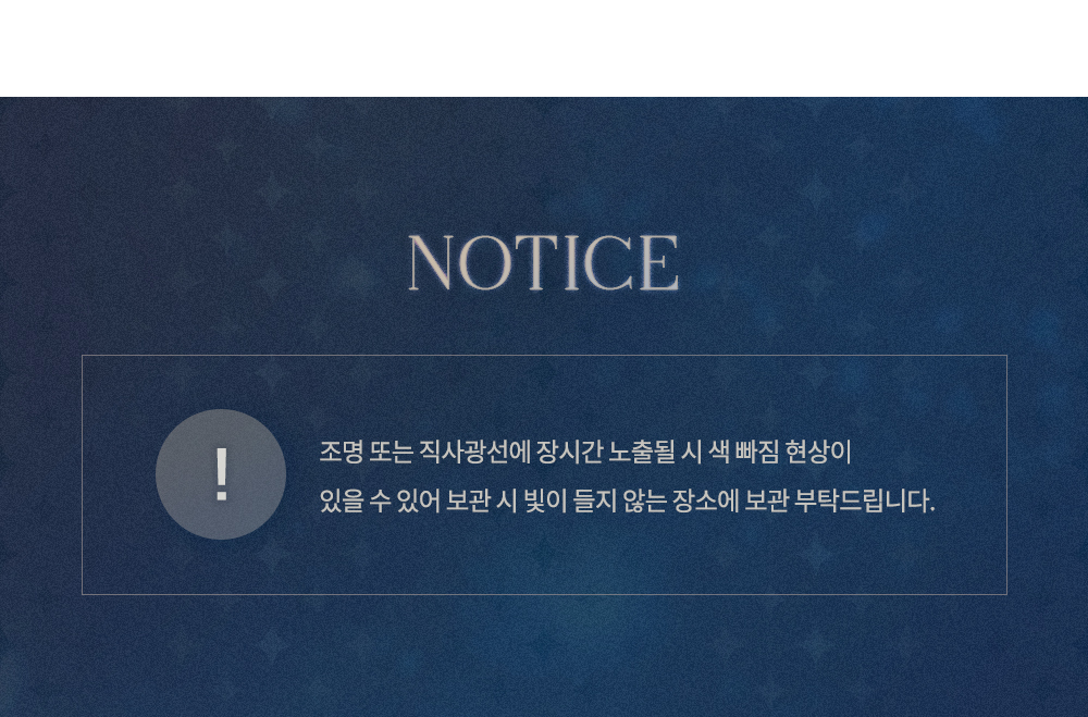 韓國節日限量⋆⁺₊⋆ ☾⋆⁺₊⋆Dasique Starry Night Shadow Palette 星夜閃耀4色亮片眼影盤 - 2色調選擇