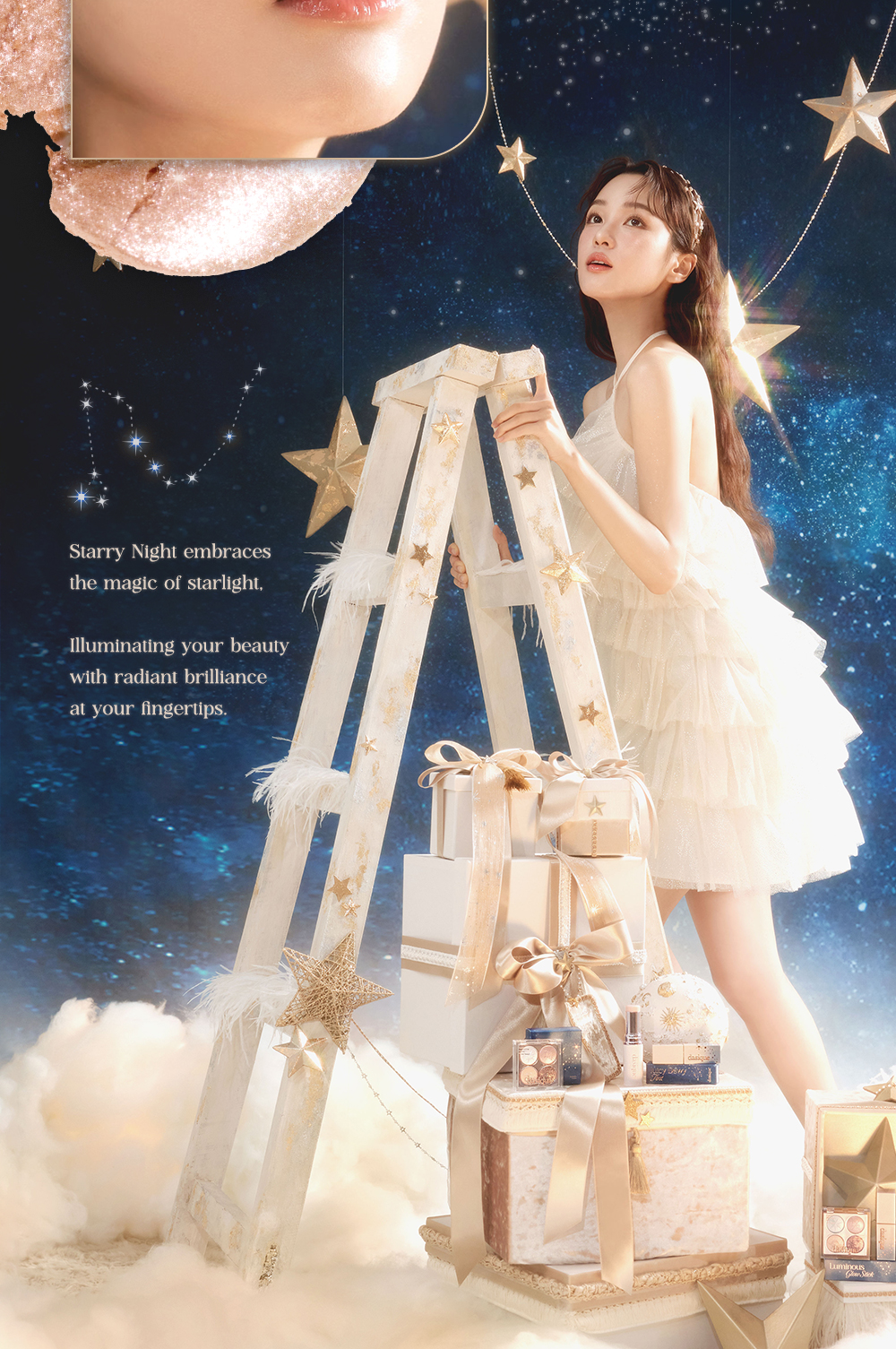 韓國節日限量⋆⁺₊⋆ ☾⋆⁺₊⋆Dasique Starry Night Shadow Palette 星夜閃耀4色亮片眼影盤 - 2色調選擇