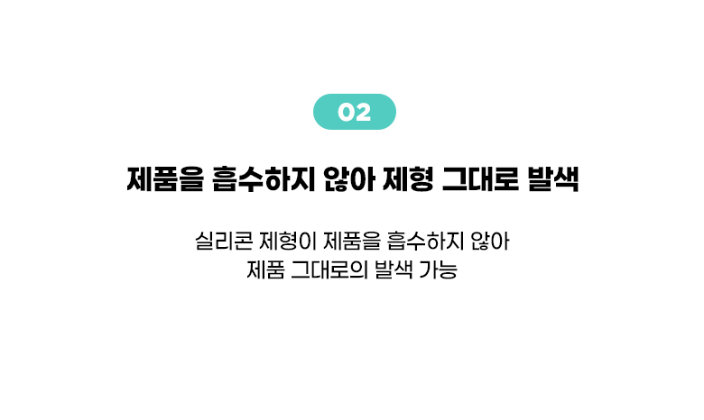 韓國 Fillimilli Silicon Lip And Cheek Brush 矽膠唇脥兩用掃連蓋 #934