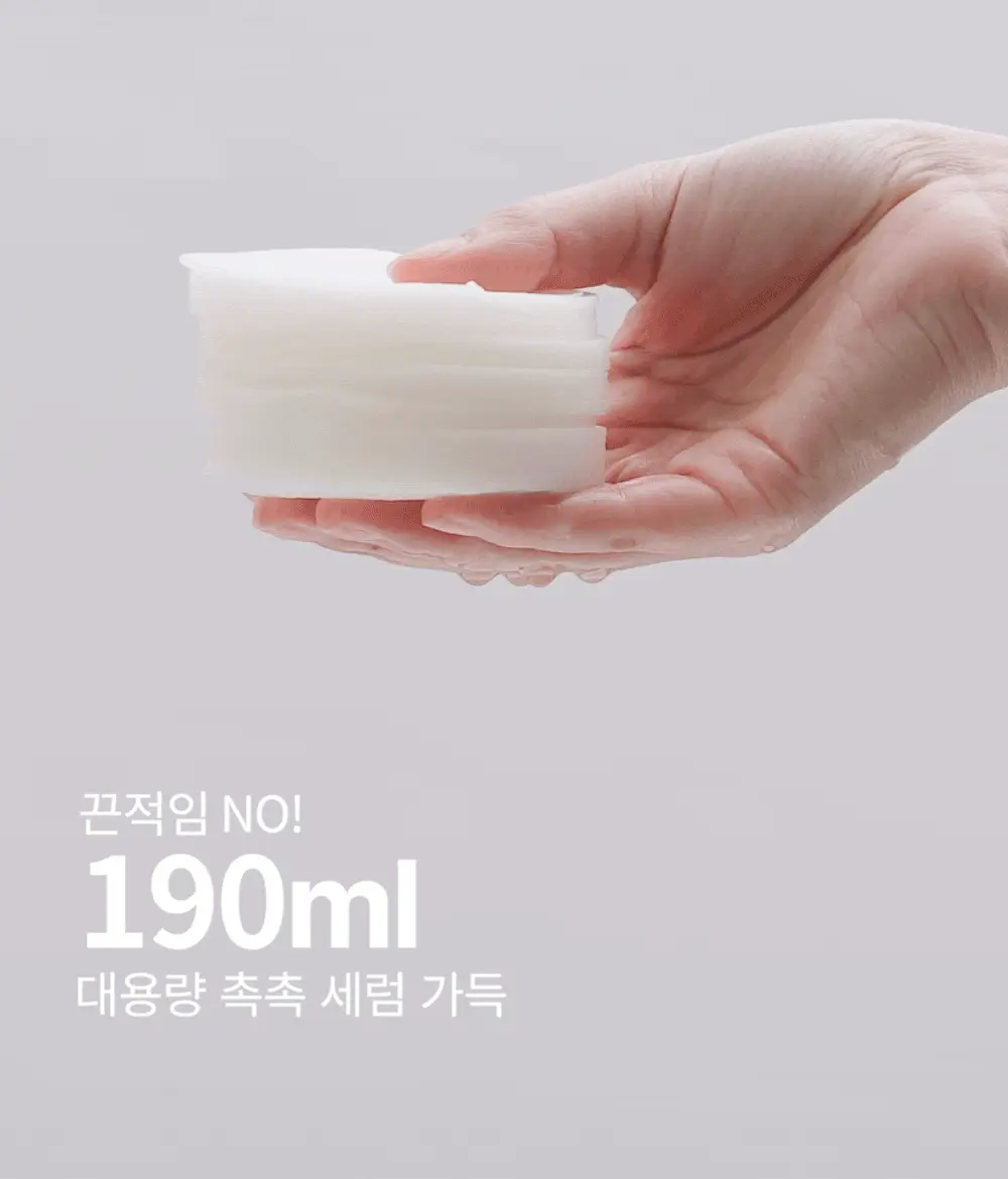 韓國 S NATURE Aqua Oasis Panthe-Allan Calming Pad 💧綠洲泛醇保濕降溫舒緩爽膚棉片 - 60片裝