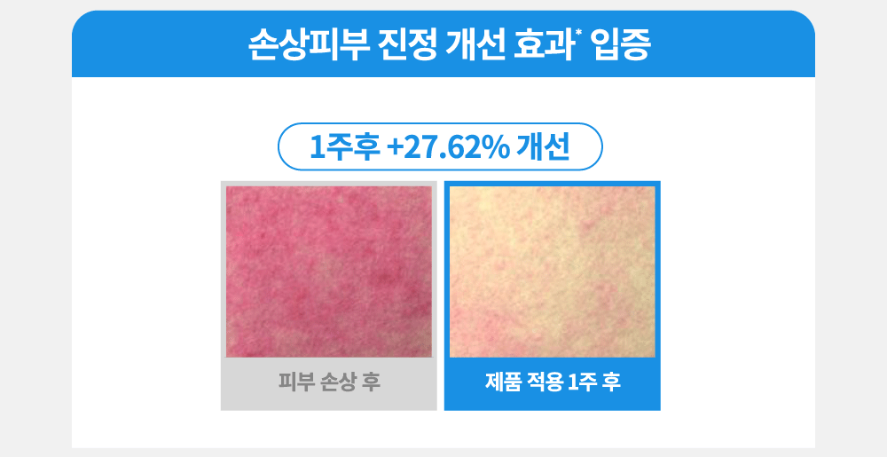 韓國 S NATURE Aqua Oasis Panthe-Allan Calming Pad 💧綠洲泛醇保濕降溫舒緩爽膚棉片 - 60片裝