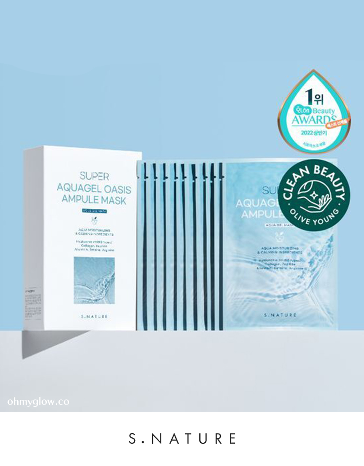 韓國 S.NATURE Super Aquagel Oasis Ampule Mask 💦超級保濕舒緩透明質酸安瓶胜肽凝膠面膜 一盒10片裝 - 2種選擇