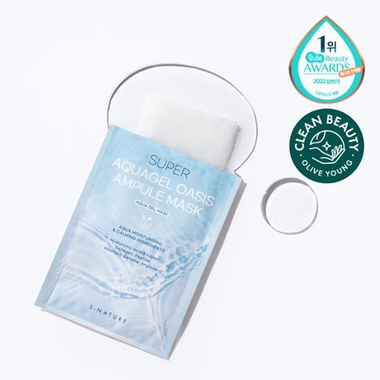 韓國 S.NATURE Super Aquagel Oasis Ampule Mask 💦超級保濕舒緩透明質酸安瓶胜肽凝膠面膜 一盒10片裝 - 2種選擇
