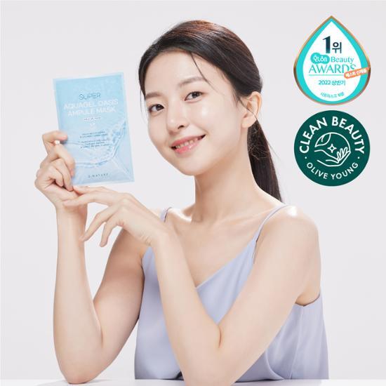 韓國 S.NATURE Super Aquagel Oasis Ampule Mask 💦超級保濕舒緩透明質酸安瓶胜肽凝膠面膜 一盒10片裝 - 2種選擇