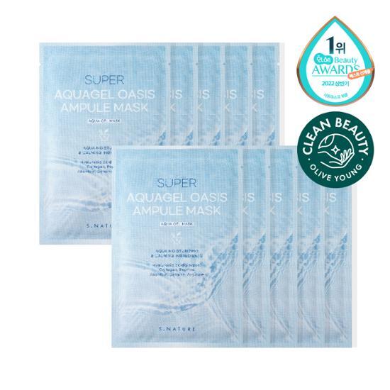 韓國 S.NATURE Super Aquagel Oasis Ampule Mask 💦超級保濕舒緩透明質酸安瓶胜肽凝膠面膜 一盒10片裝 - 2種選擇