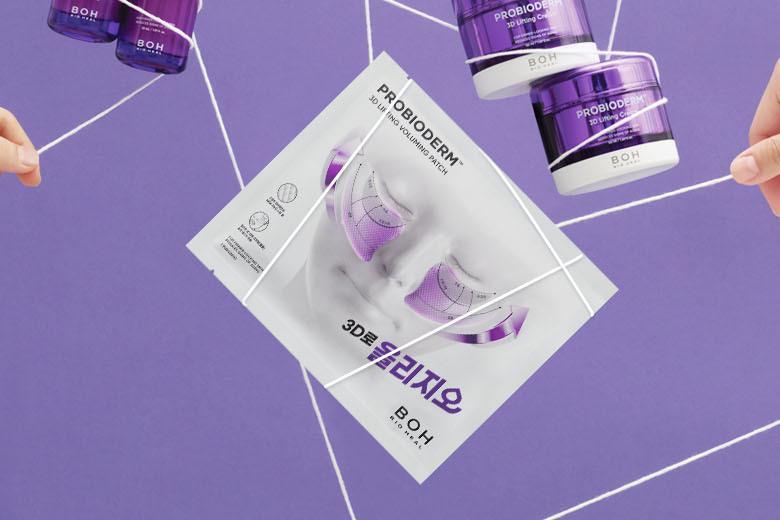 韓國黑科技 醫美級無痛緊緻提拉!BioHeal BOH x Oligio Probioderm 3D Lifting Voluming Patch 益生菌3D提拉抗老高彈性凝膠面頰面膜 4+1P - 5片裝