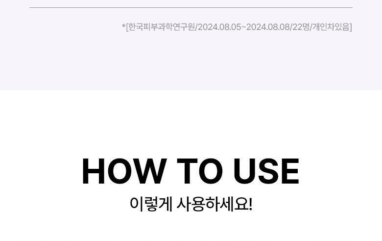 韓國黑科技 醫美級無痛緊緻提拉!BioHeal BOH x Oligio Probioderm 3D Lifting Voluming Patch 益生菌3D提拉抗老高彈性凝膠面頰面膜 4+1P - 5片裝