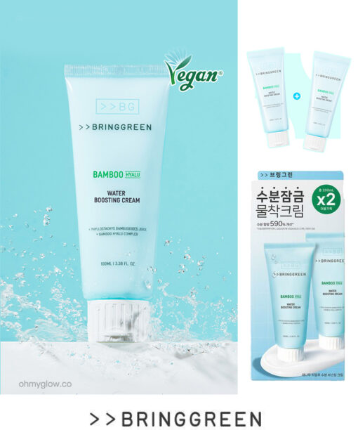 1＋1優惠套裝～韓國 Bring Green 24年新版 Bamboo Hyalu Hydrating Cream Set 高效透明質酸天然竹萃水凝保濕霜 – 100ml + 100ml
