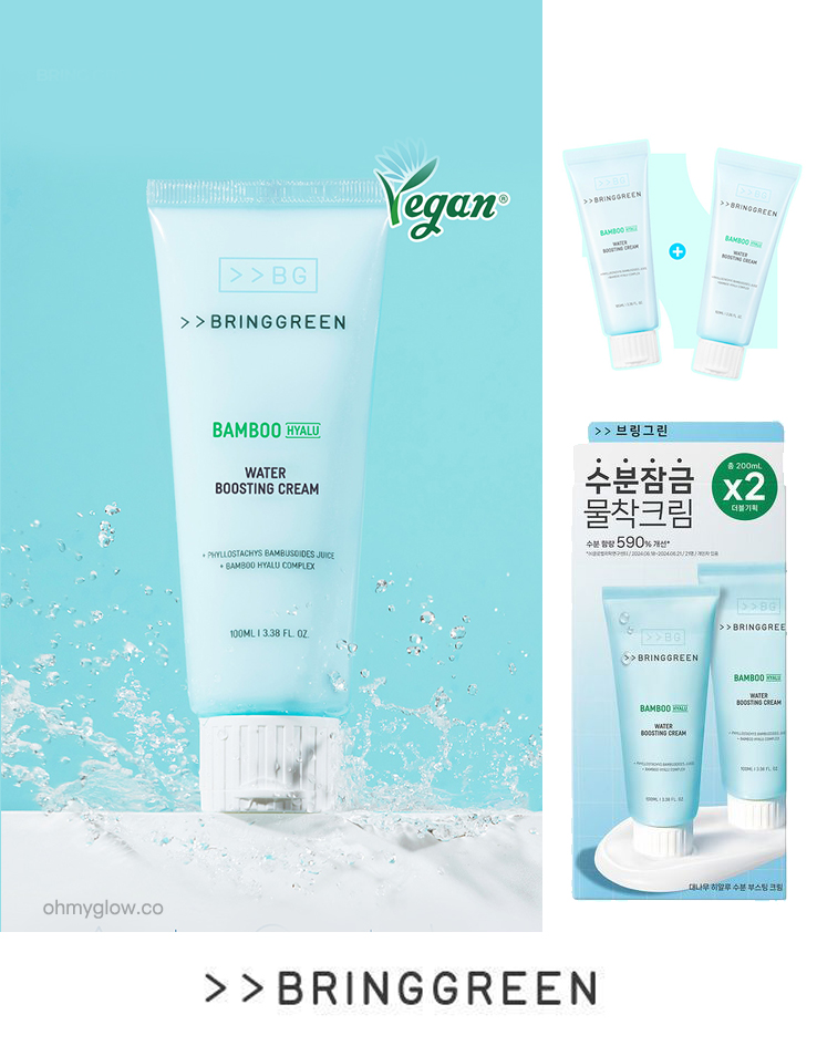1＋1優惠套裝～韓國 Bring Green 24年新版 Bamboo Hyalu Hydrating Cream Set 高效透明質酸天然竹萃水凝保濕霜 – 100ml + 100ml