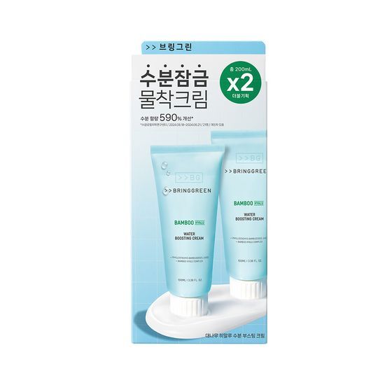 1＋1優惠套裝～韓國 Bring Green 24年新版 Bamboo Hyalu Hydrating Cream Set 高效透明質酸天然竹萃水凝保濕霜 – 100ml + 100ml