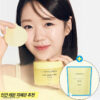 【超值1+1 送90片補充裝】韓國 Bring Green Super Lemon Glutathione Toner Pad 超級檸檬穀胱甘肽美白淡斑爽膚棉片 - 90P (+90P)