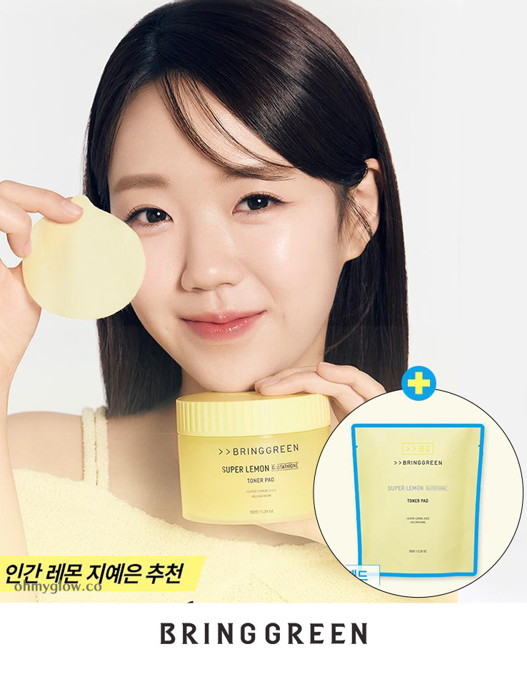 【超值1+1 送90片補充裝】韓國 Bring Green Super Lemon Glutathione Toner Pad 超級檸檬穀胱甘肽美白淡斑爽膚棉片 - 90P (+90P)