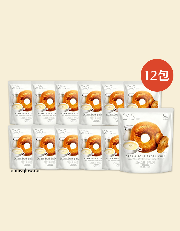 韓國 Olive Young 熱賣低卡零食〗Delight Project Bagel Chip 低熱量一口貝果脆餅乾 Cream Soup 味 - 1 箱 12包