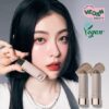 韓國 espoir Be Glow Stick Shading 保濕貼服自然修容棒 - 2色選擇