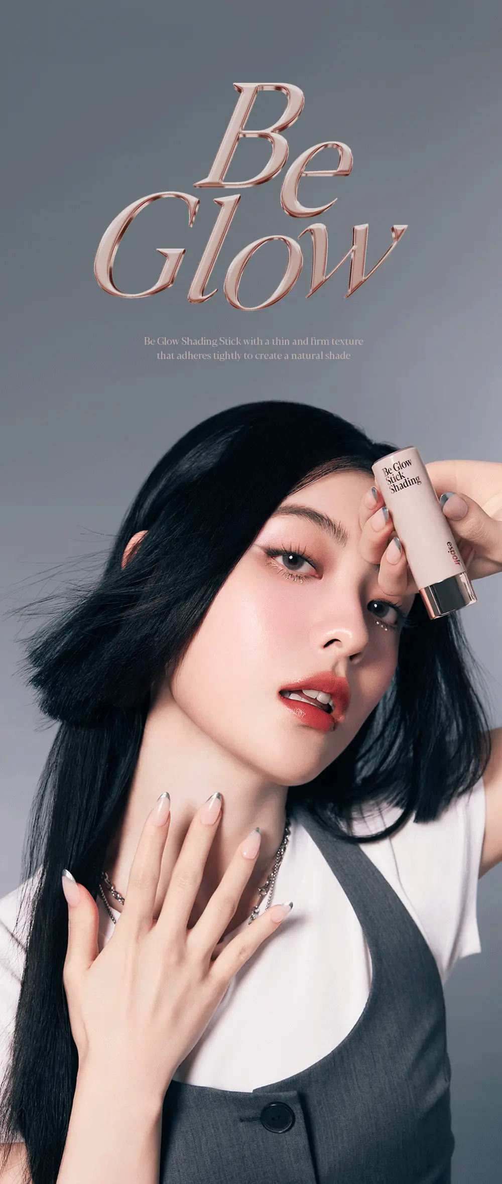 韓國 espoir Be Glow Stick Shading 修容棒 - 2色選擇