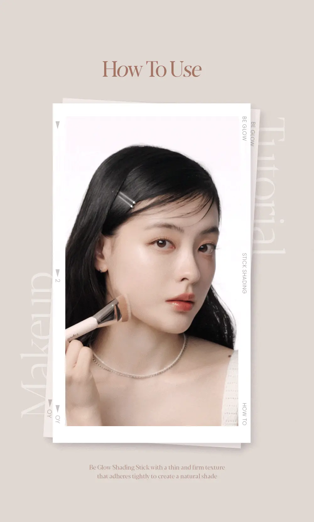 韓國 espoir Be Glow Stick Shading 修容棒 - 2色選擇