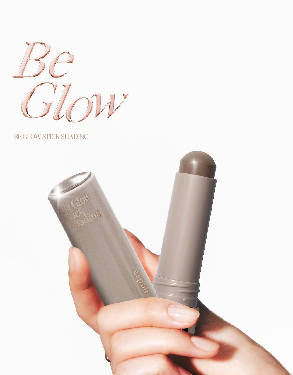 韓國 espoir Be Glow Stick Shading 修容棒 - 2色選擇