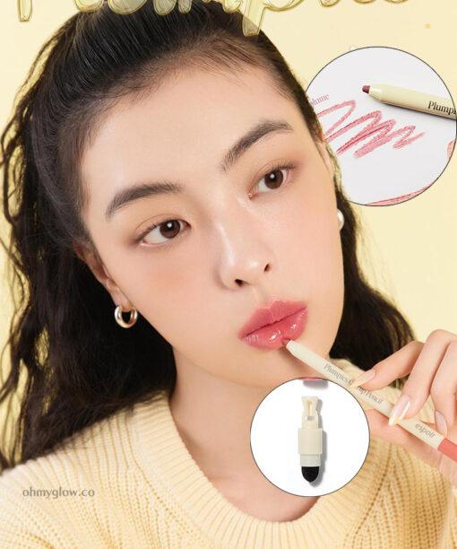 韓國 espoir Plumpies Overlip Lip Pencil 涼感豐唇唇筆連暈染唇刷 - 4色選擇