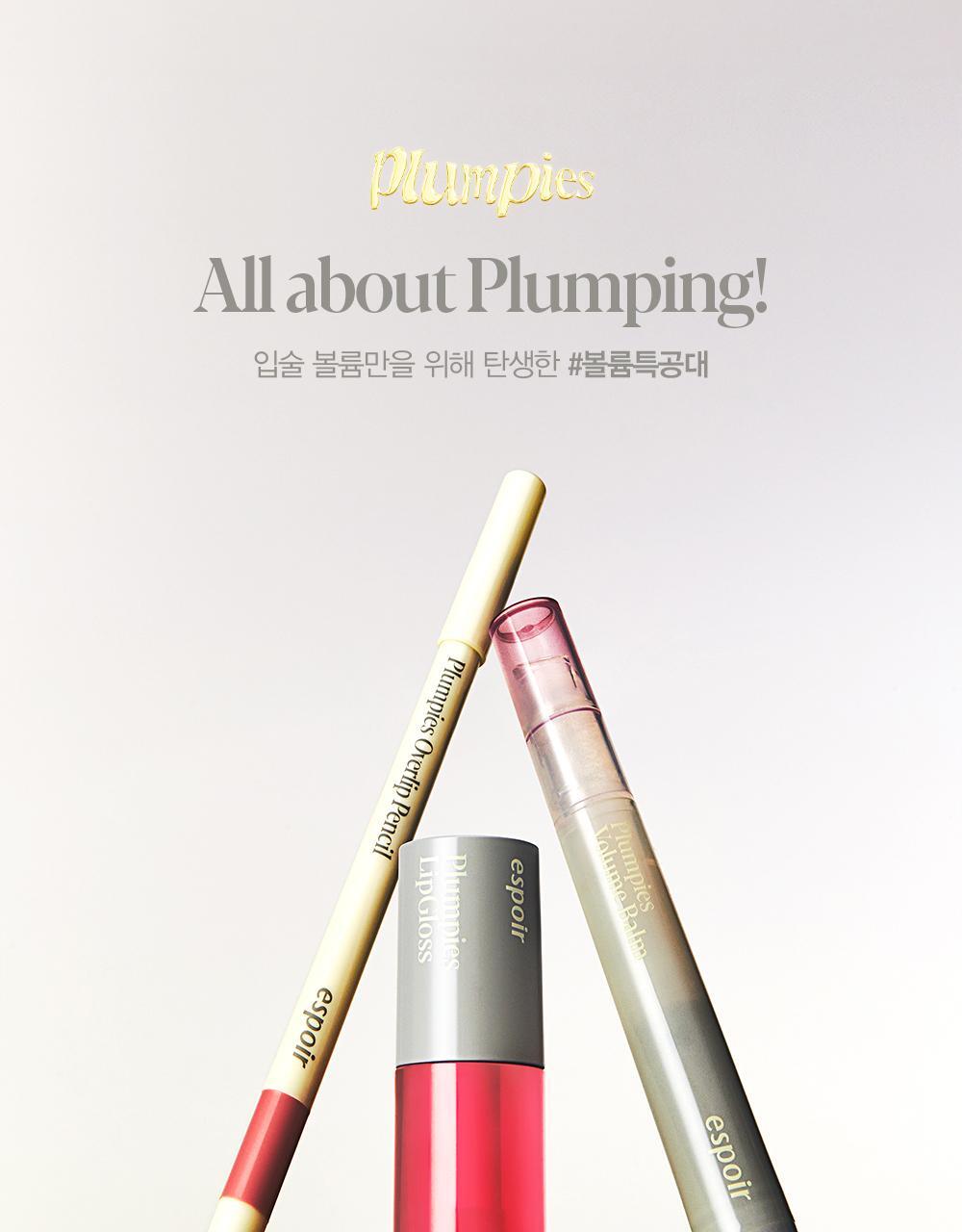 韓國 espoir Plumpies Overlip Lip Pencil 涼感豐唇唇筆連暈染唇刷 - 4色選擇