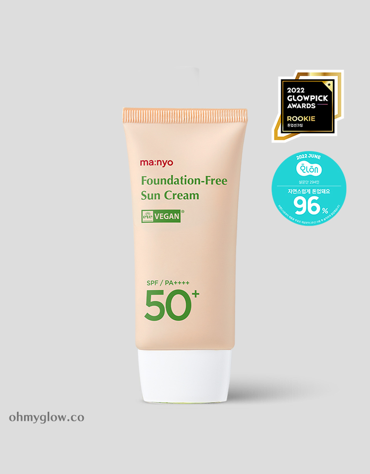 韓國 manyo Foundation-Free Sun Cream SPF50+ PA++++ 素顏霜自然美肌提亮防曬霜 50ml