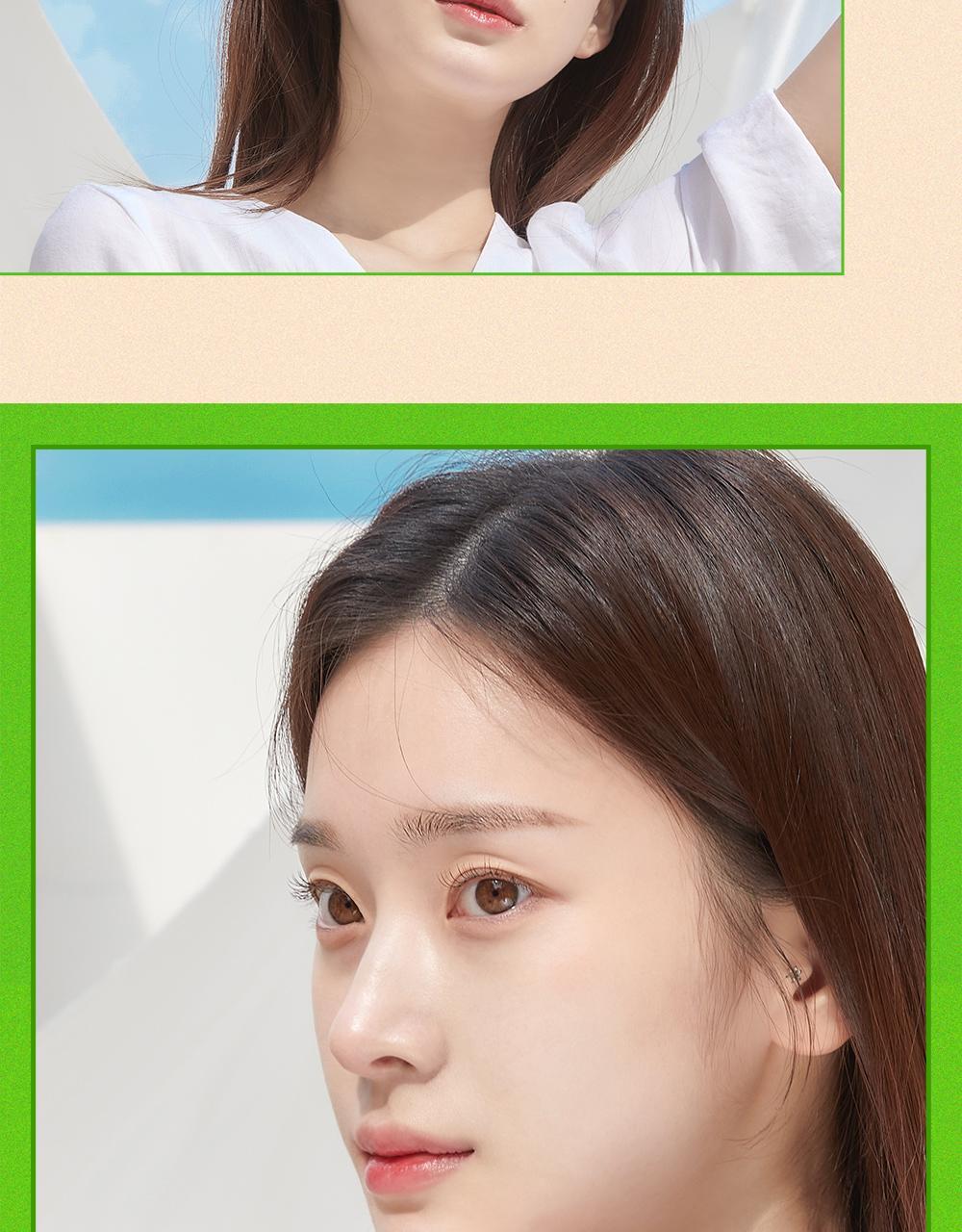 韓國 manyo Foundation-Free Sun Cream SPF50+ PA++++ 素顏霜自然美肌提亮防曬霜 50ml